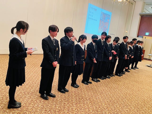 大分臨海ロータリークラブ