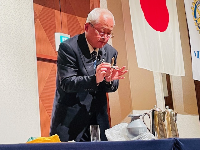 大分臨海ロータリークラブ