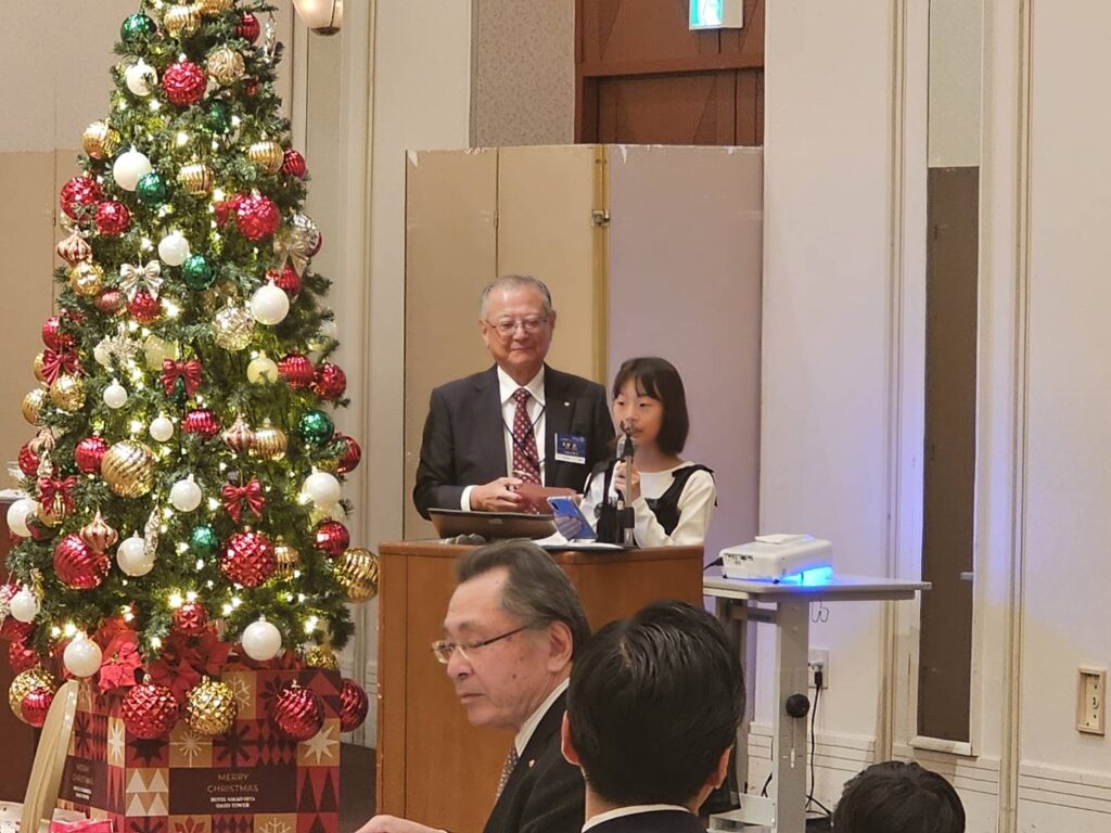 大分臨海ロータリークラブ