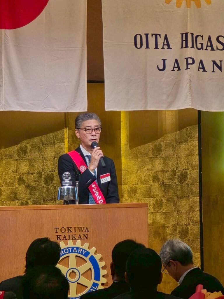 大分臨海ロータリークラブ