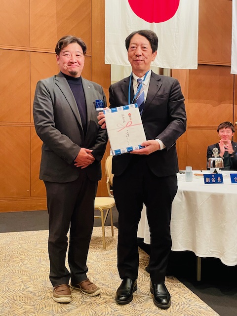 大分臨海ロータリークラブ