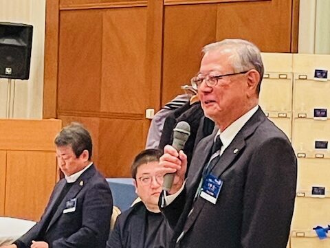 大分臨海ロータリークラブ