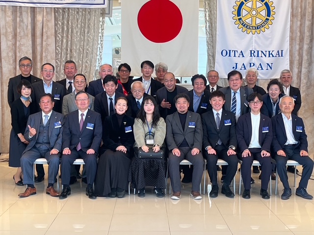 大分臨海ロータリークラブ