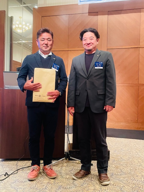 大分臨海ロータリークラブ