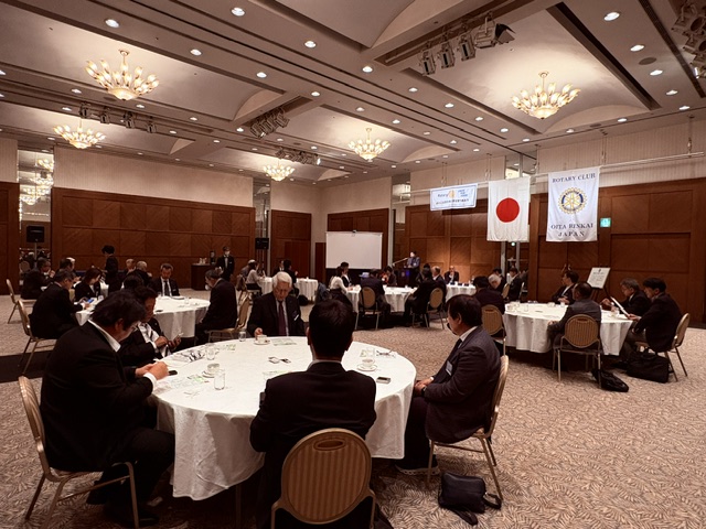 大分臨海ロータリークラブ