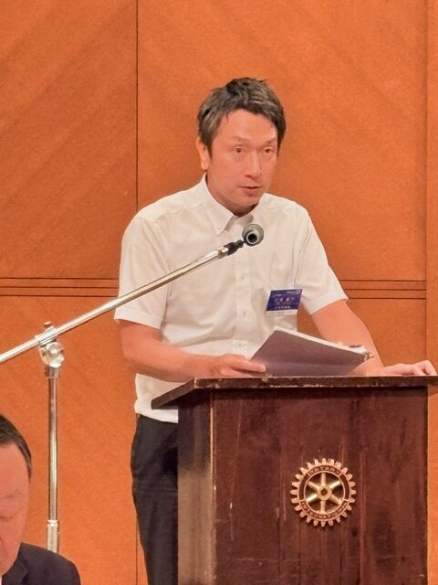 大分臨海ロータリークラブ