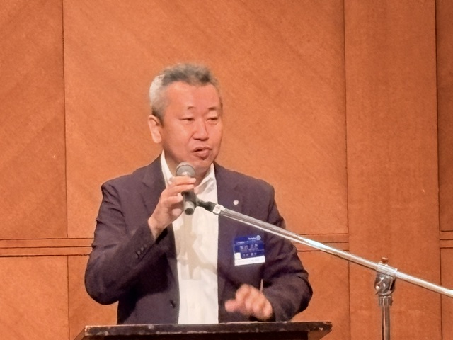 大分臨海ロータリークラブ