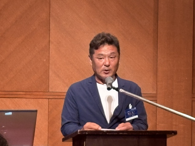 大分臨海ロータリークラブ