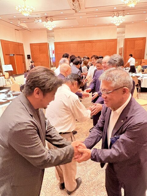 大分臨海ロータリークラブ