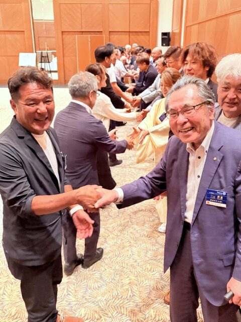 大分臨海ロータリークラブ